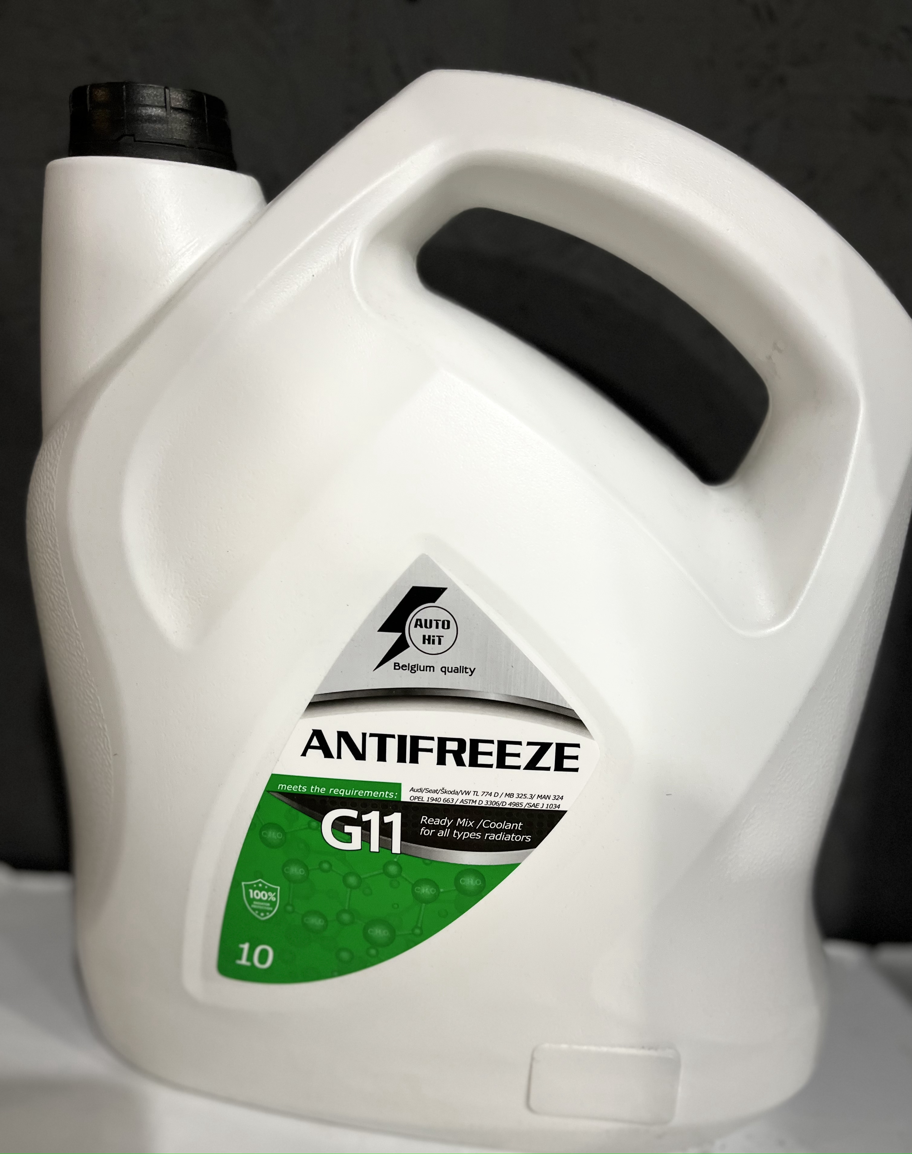 �������� ��������-30  G11 GREEN AutoHit-10 (8.35��) �� �������� ϲ��