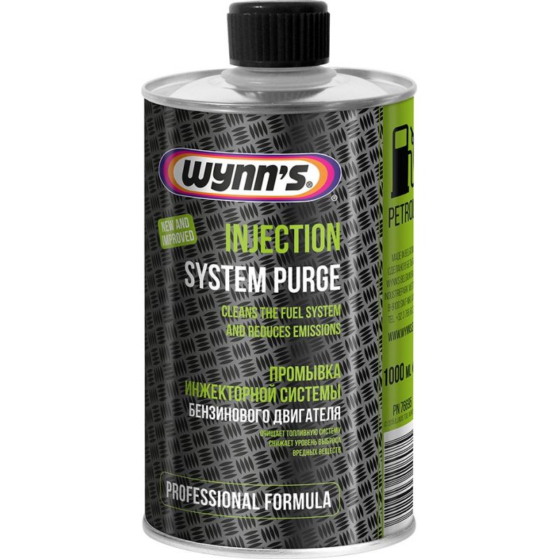 �������� ������� ��������� ��� ������ Wynns 1� 76695 �� �������� ϲ��