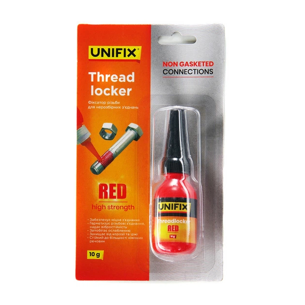 �������� Գ������ �������� �'������ �������� 10�� UNIFIX �� �������� ϲ��